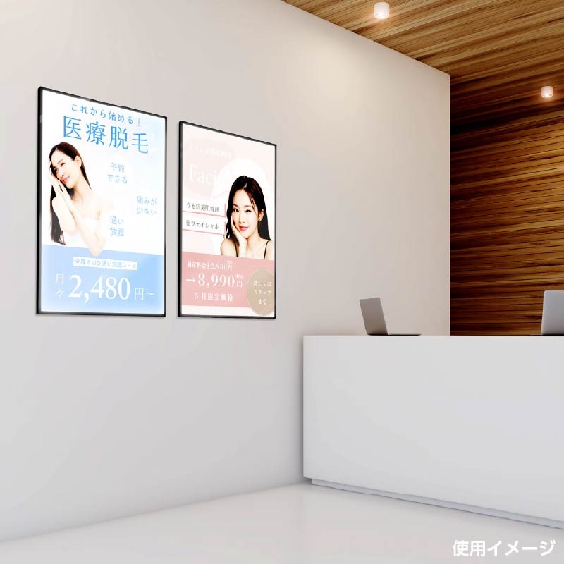 LED���饤�ɥѥͥ�