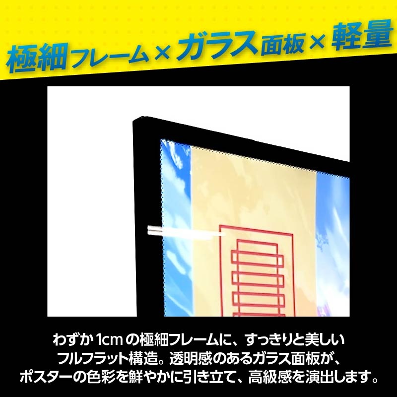 LED���饤�ɥѥͥ�