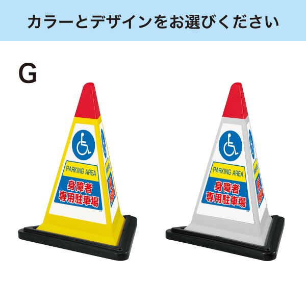 wsgpt　LL1個中空三角6個 wsgpt様専用 LL1個中空三角6個 - メルカリ
