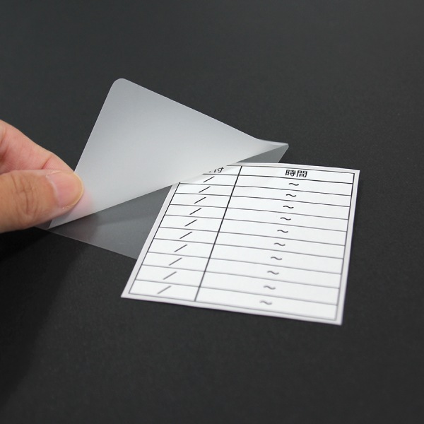 パックラミネートフィルム 特殊タイプ マットサインフィルム（片面