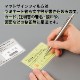 �ѥå���ߥ͡��ȥե���� �ü쥿���� �ޥåȥ�����ե��������̡�100�ߥ������1���å�1Ȣ100���