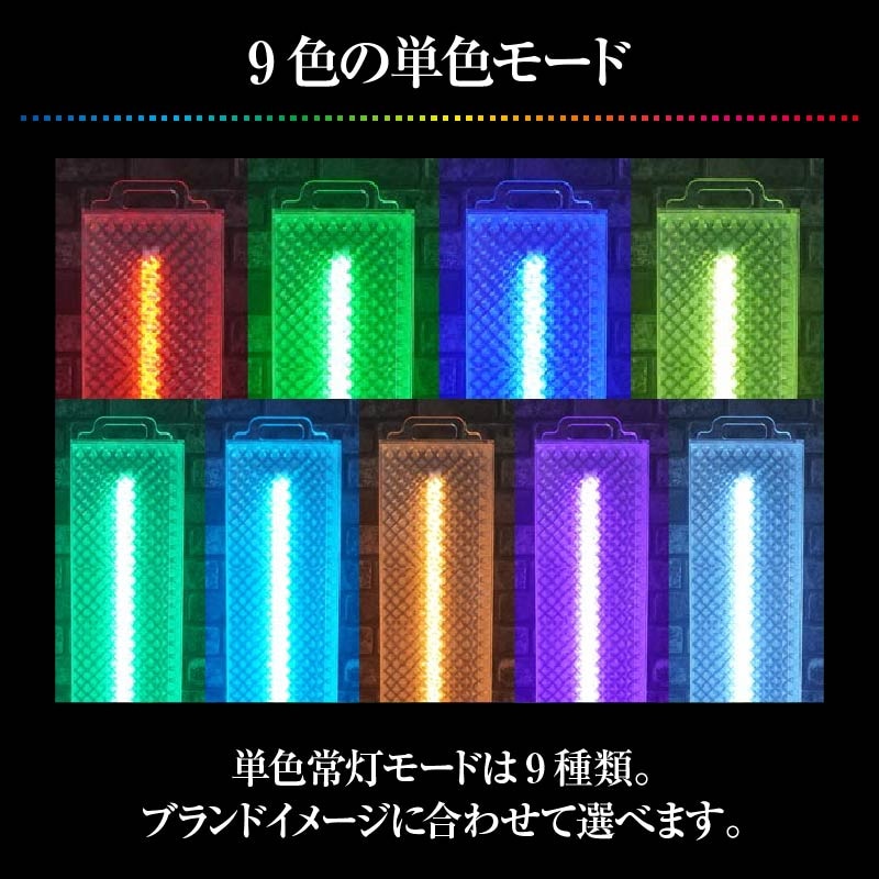 LED��Х��륿�