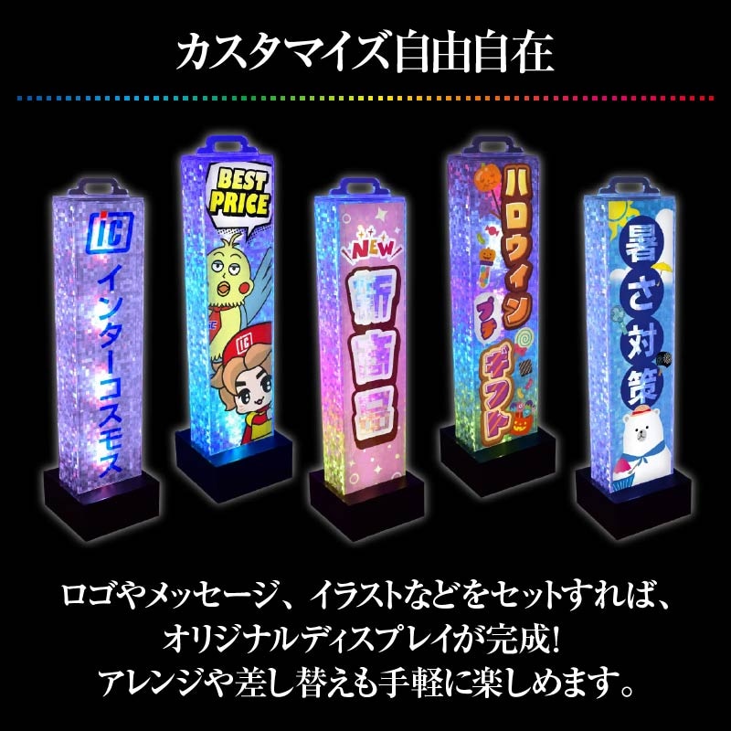 LED��Х��륿�