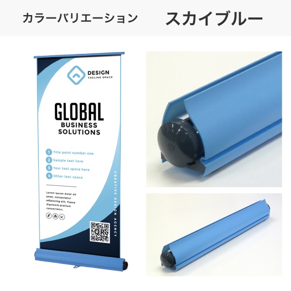 �����å������꡼�� ���顼���쥯����� 850