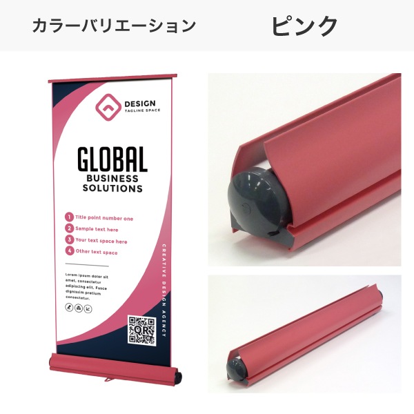 �����å������꡼�� ���顼���쥯����� 850
