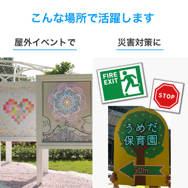 太陽ページ 長袖 オーバーサイズド コットン Tシャツ TARO OKAMOTO 岡本太郎 太陽