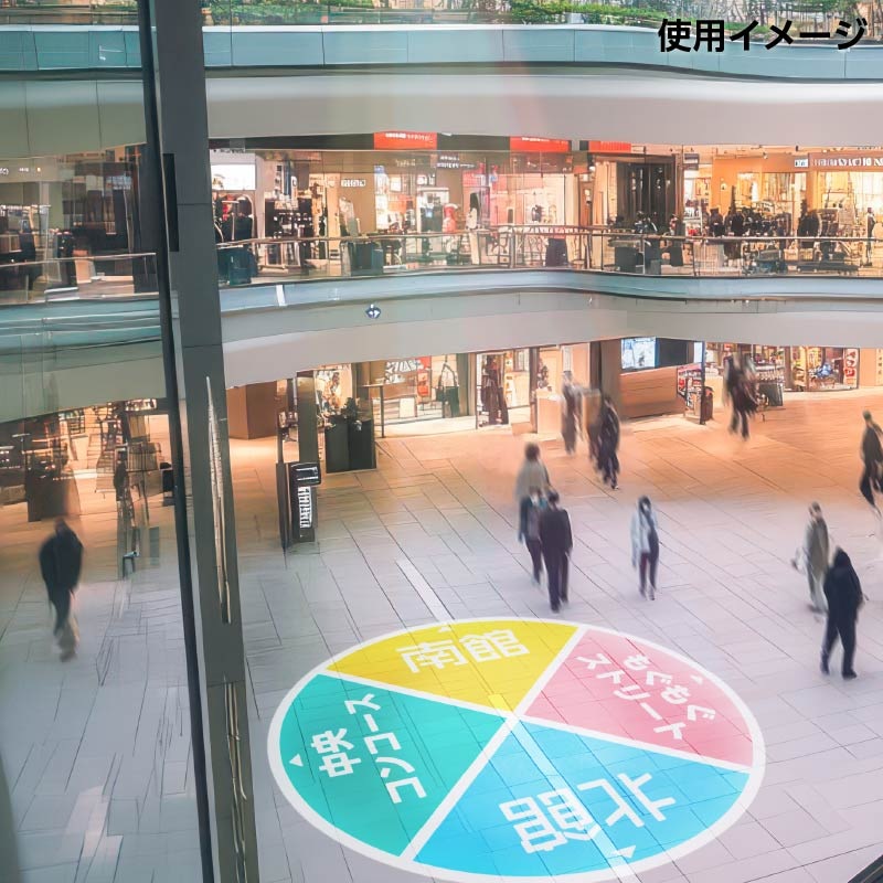 IC-�����ѥ��ɥ饤��180