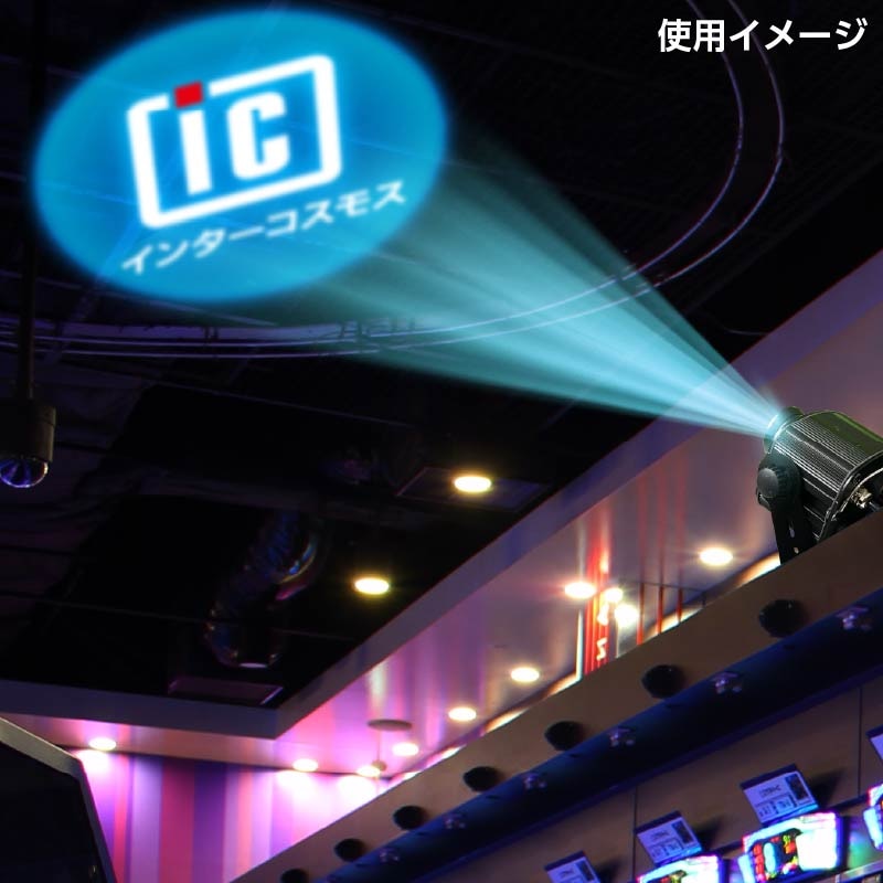 IC-�����ѥ��ɥ饤��180