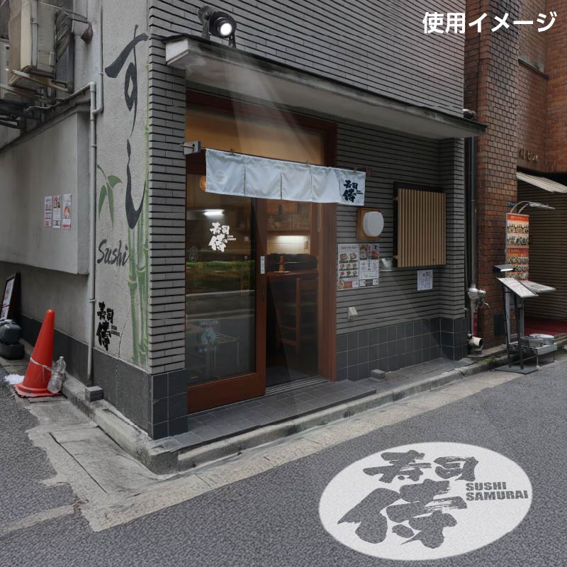 IC-�����ѥ��ɥ饤��180