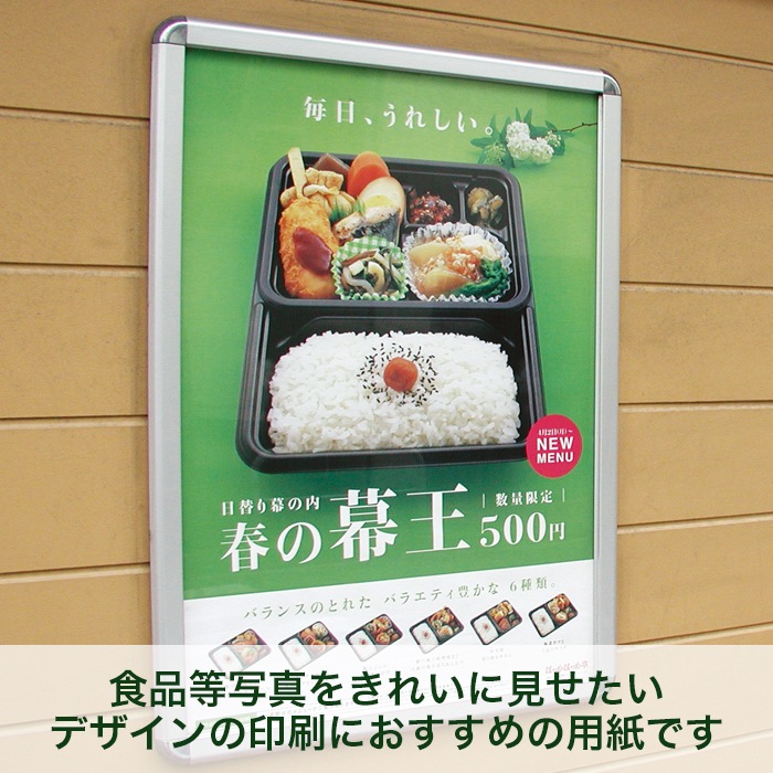 �ե����ѻ�EXCEL �ޥå�