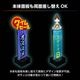 LED������������
