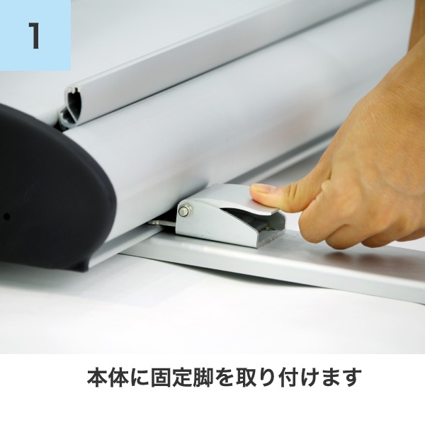 Kayasu1975　スクリーン　イベント用 Kayasu1975 スクリーン イベント用 オプション ケース付き電動