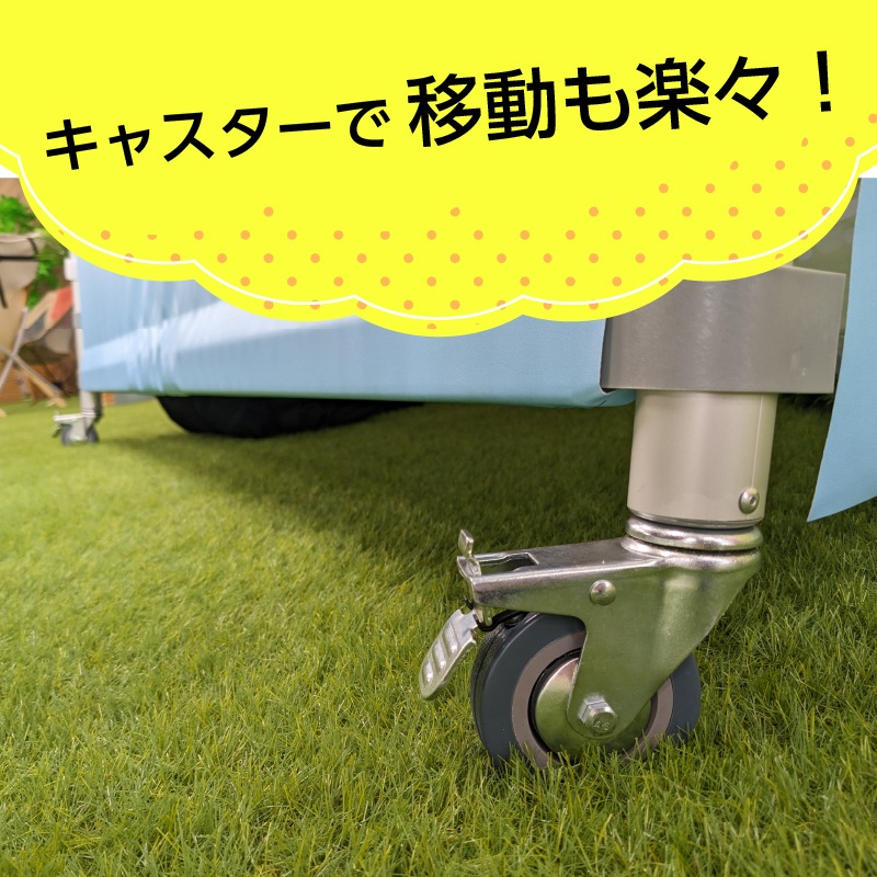 ポップアップワゴン | 店舗・イベント装飾・販促・オフィス機器なら