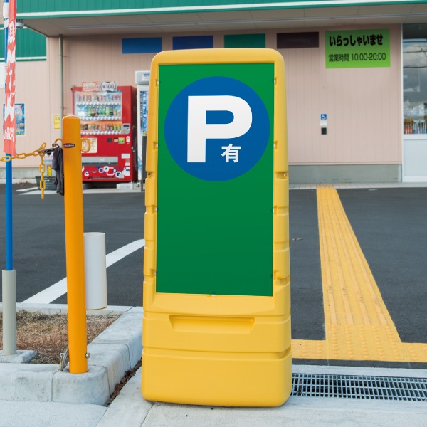 MPS�ޥ���ݥåץ�����ڸĿ��������Բġ�