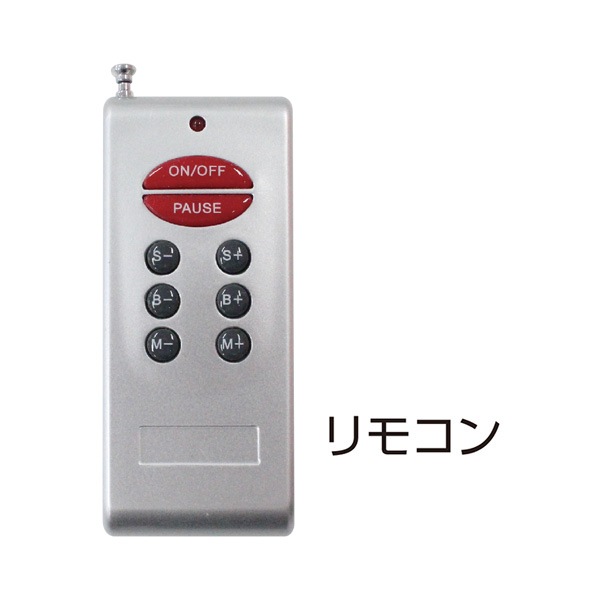 LED�쥤��ܡ��ѥͥ륹����� XL �ʥ��������