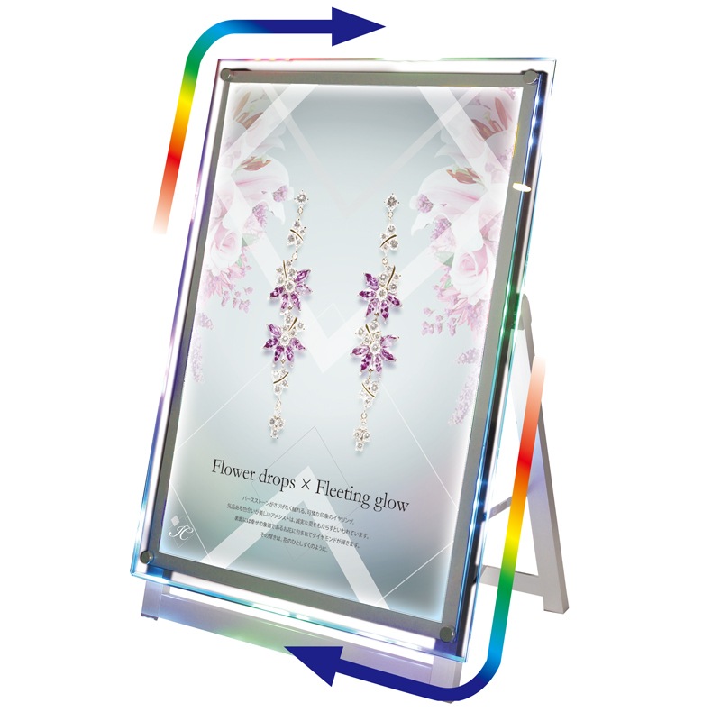 LEDレインボーパネルスタンド XL （エクセル） | 店舗・イベント装飾