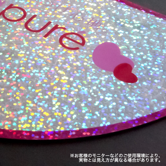 ホログラム フレークシルバー 1000mm×20m（39インチ） | 店舗