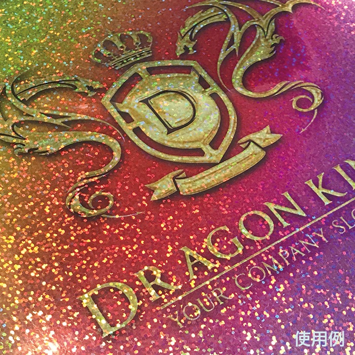 ホログラム フレークシルバー 1000mm×20m（39インチ） | 店舗