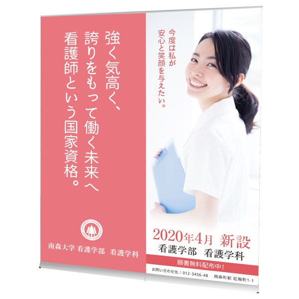 I�Хʡ��饤���ѥ��祤��ȥѡ��ġ�2�������