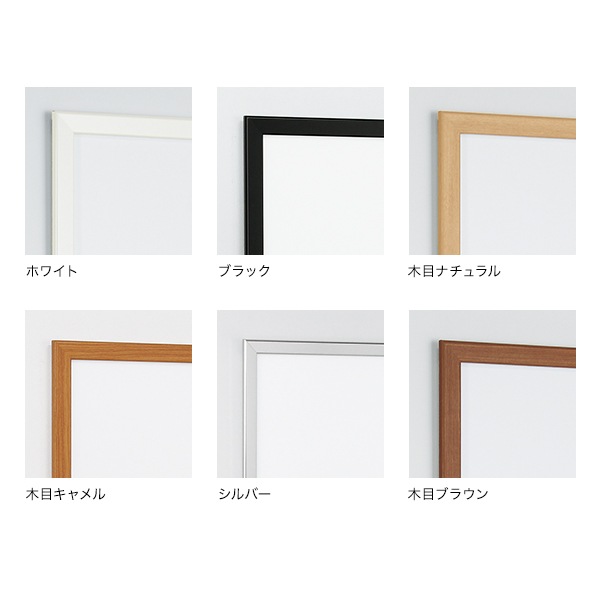 LED��ȥѥͥ� FE934