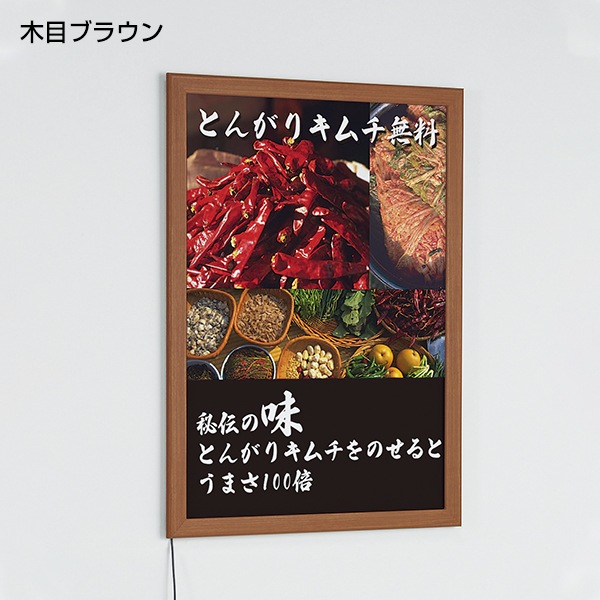 LED��ȥѥͥ� FE934