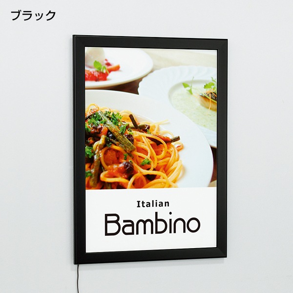 LED��ȥѥͥ� FE934