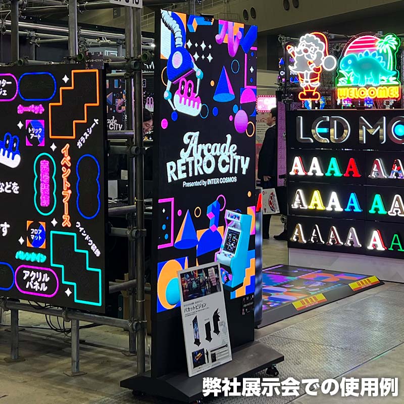 �ѥ��åȥӥ����