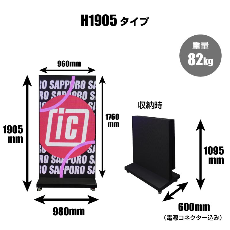 �ѥ��åȥӥ����