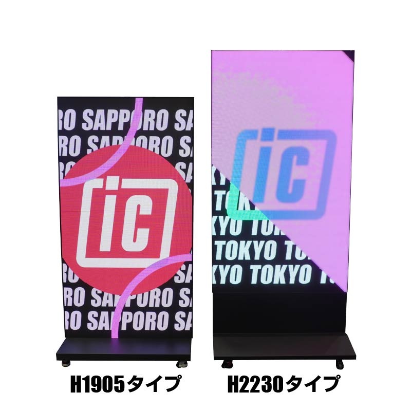 �ѥ��åȥӥ����