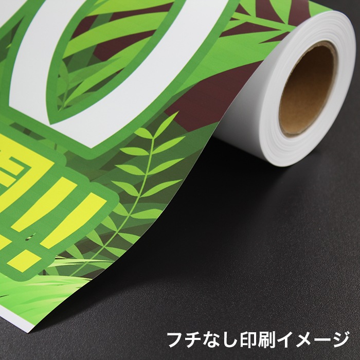 ���ꥳ���Ȼ楨���Υߡ�