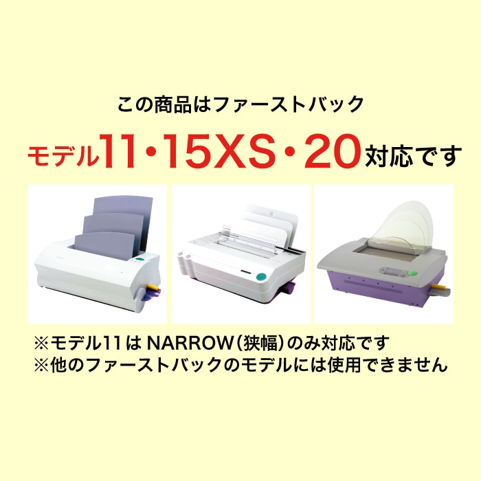 ����S�ơ��� ����������ɥ����� B5��������1���å�100�������