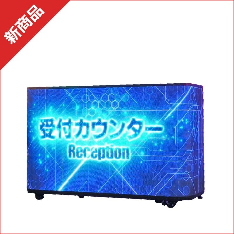 �����󥿡��ӥ����