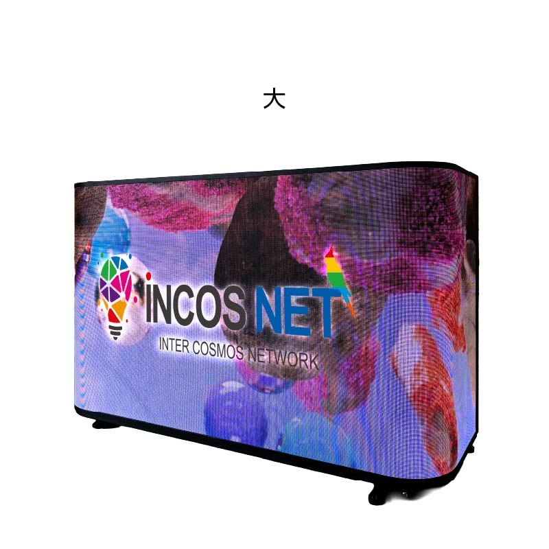 �����󥿡��ӥ����