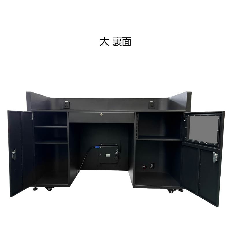 �����󥿡��ӥ����