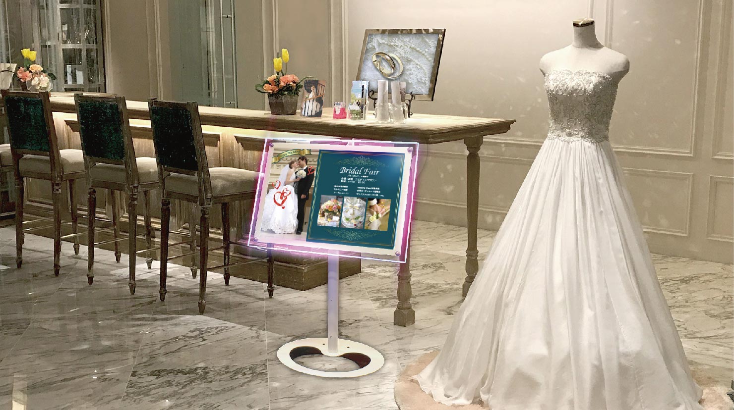 RP�ޥ���ѥ���������