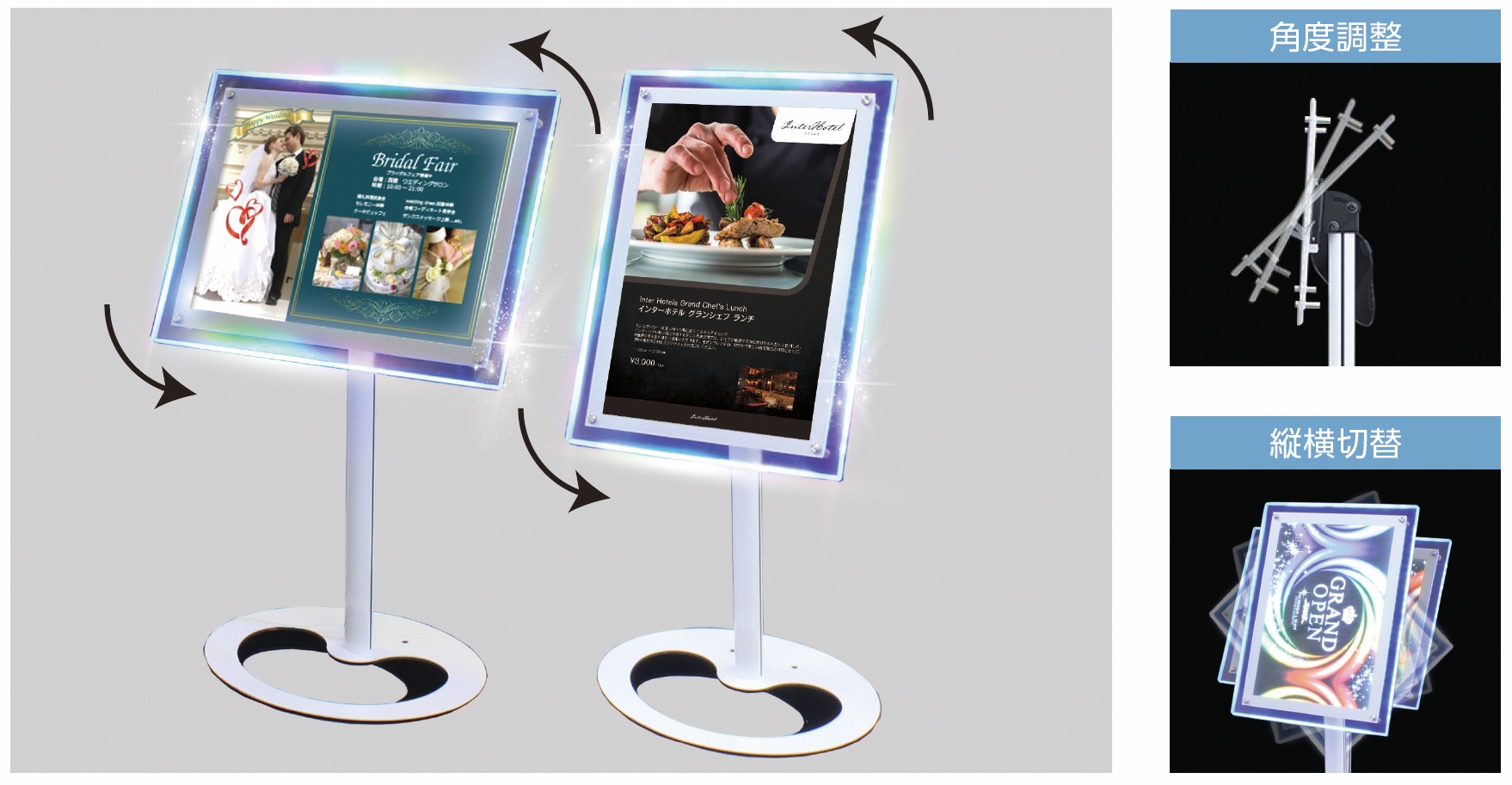 RP�ޥ���ѥ���������