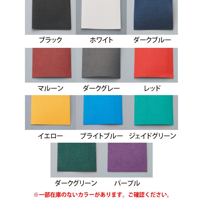 製本Xテープ スタンダードタイプ A4サイズ（1セット100本入り） | 店舗