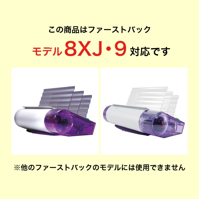 製本Xテープ スタンダードタイプ A4サイズ（1セット100本入り） | 店舗