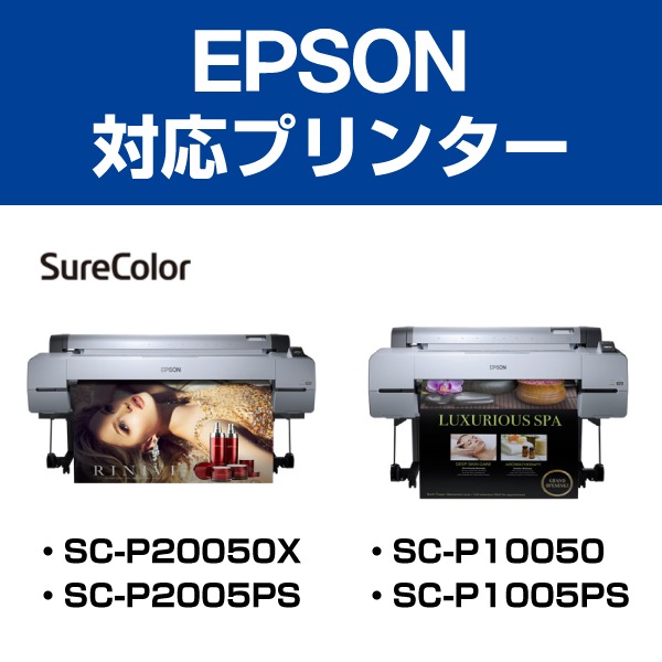 EPSON ���ץ��� ��Ƚ �ץ�󥿡����� SC8C70 (������)�ڸĿ��������Բġ�