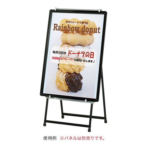 �ѥͥ륹����� VS-85�ڸĿ��������Բġ�