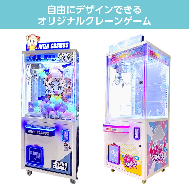 ���ꥸ�ʥ륯�졼�󥲡���