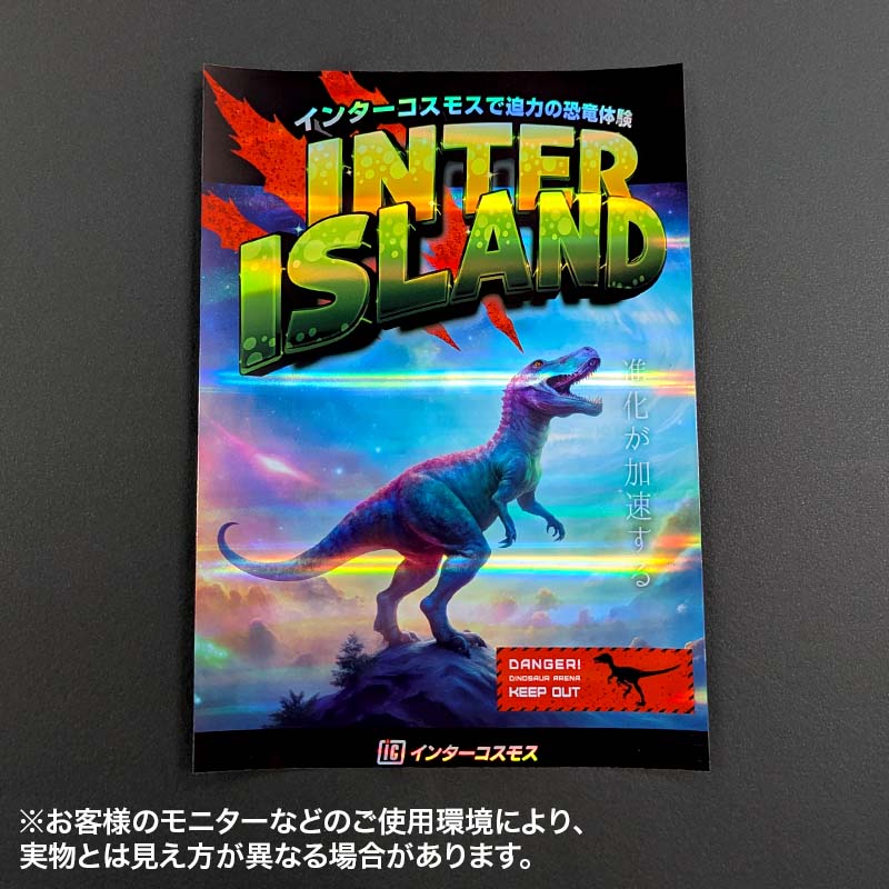 �������������ǥ��� 1118mm��30m��44�������