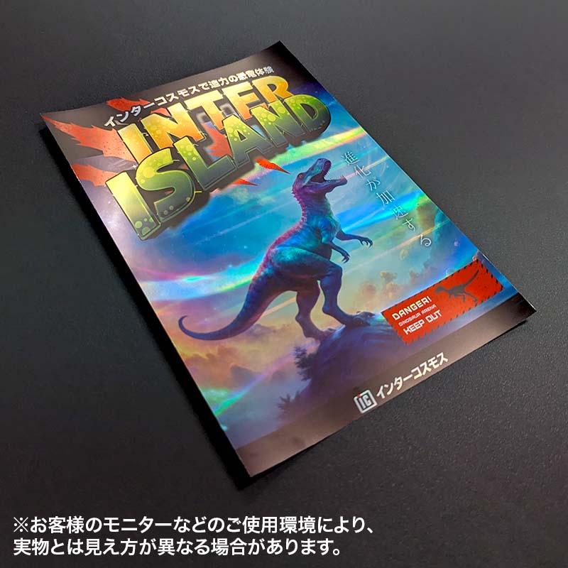 �������������ǥ��� 1118mm��30m��44�������