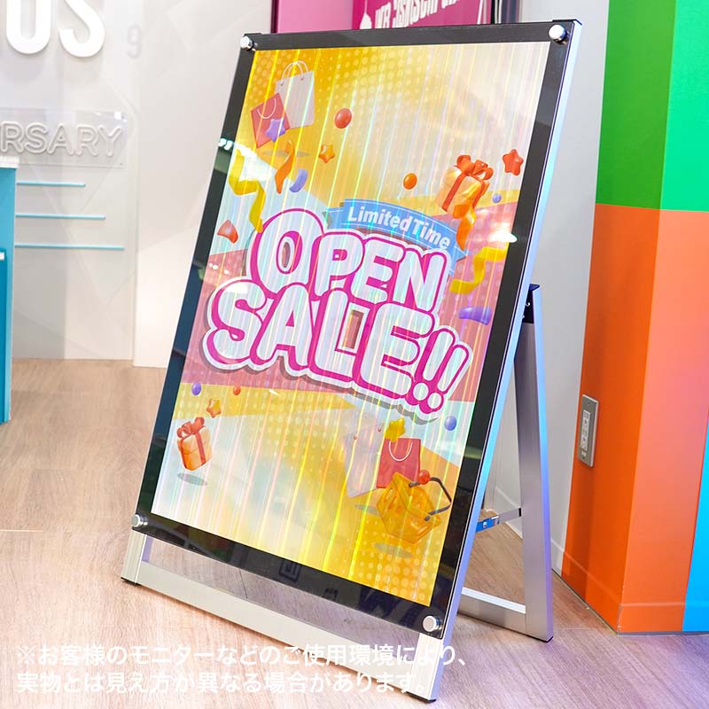 �������������ǥ��� 1118mm��30m��44�������