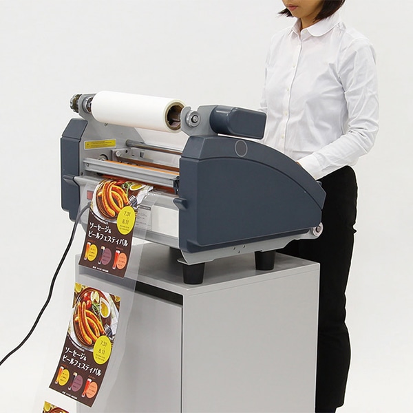 ロール式ラミネーター 貼魔王 IC-380CHR | 店舗・イベント装飾・販促