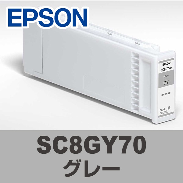 EPSON ���ץ��� ��Ƚ �ץ�󥿡����� SC8GY70 (���졼)�ڸĿ��������Բġ�