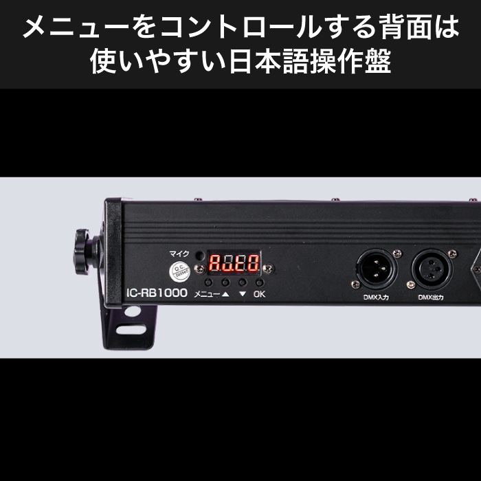 LED�쥤��ܡ��С��饤��