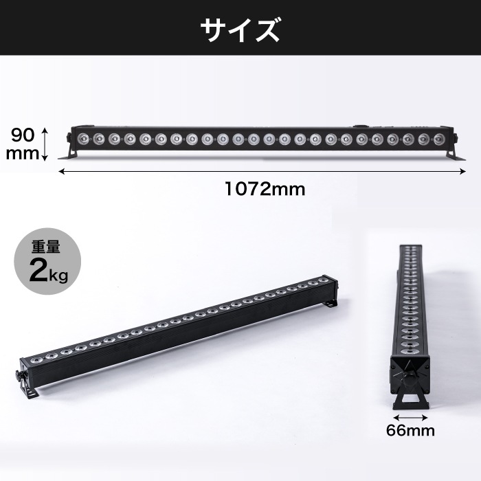 LED�쥤��ܡ��С��饤��