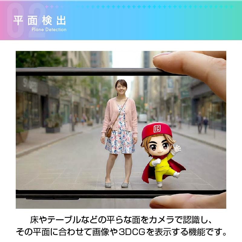 ���󥳥�AR��