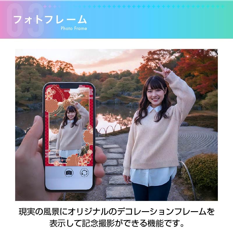 ���󥳥�AR��